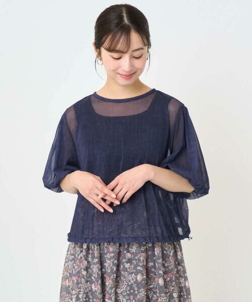 Maison de CINQ / メゾン ドゥ サンク シャツ・ブラウス | 【小さいサイズ】デニム調シアーブラウス/洗濯機で洗える | 詳細4