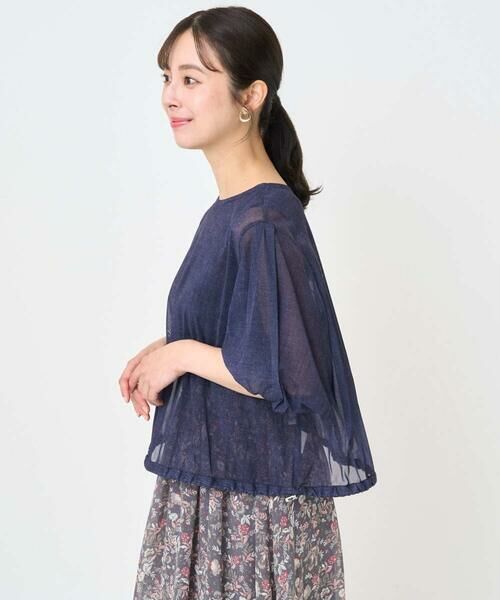 Maison de CINQ / メゾン ドゥ サンク シャツ・ブラウス | 【小さいサイズ】デニム調シアーブラウス/洗濯機で洗える | 詳細5