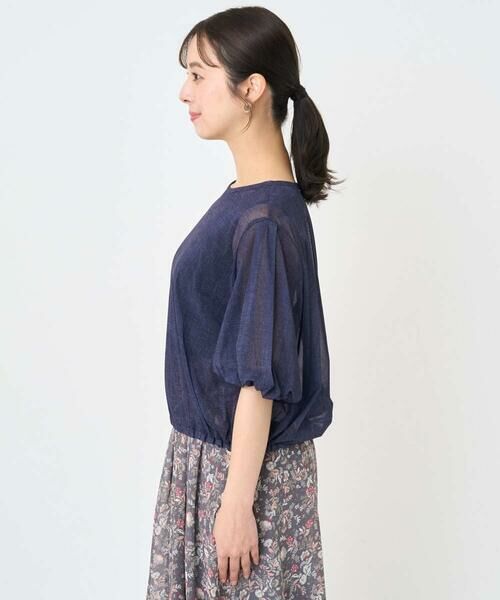 Maison de CINQ / メゾン ドゥ サンク シャツ・ブラウス | 【小さいサイズ】デニム調シアーブラウス/洗濯機で洗える | 詳細7