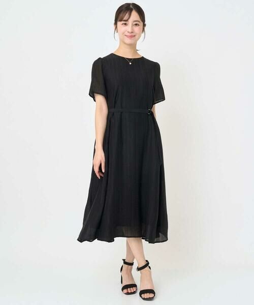 Maison de CINQ / メゾン ドゥ サンク ロング・マキシ丈ワンピース | 【小さいサイズ】ドビーストライプフレアーシルエットワンピース/洗える | 詳細15