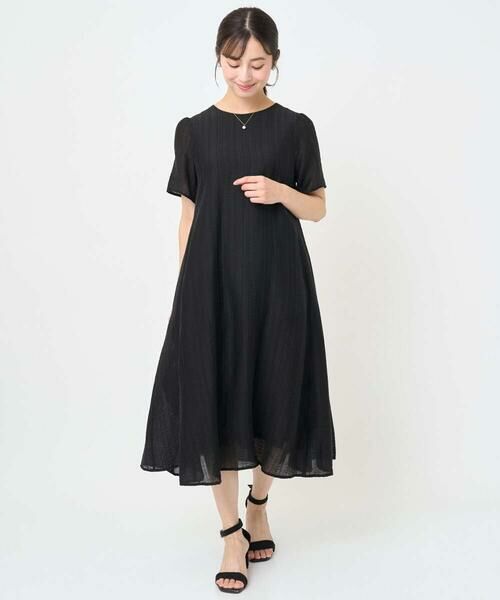 Maison de CINQ / メゾン ドゥ サンク ロング・マキシ丈ワンピース | 【小さいサイズ】ドビーストライプフレアーシルエットワンピース/洗える | 詳細18