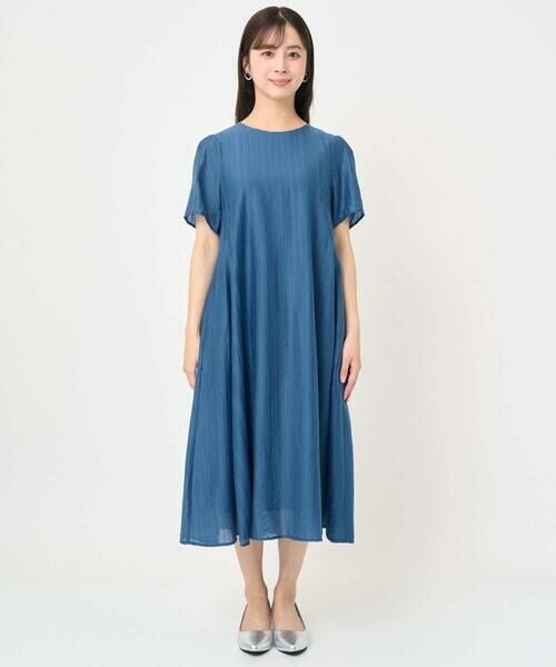 Maison de CINQ / メゾン ドゥ サンク ロング・マキシ丈ワンピース | 【小さいサイズ】ドビーストライプフレアーシルエットワンピース/洗える | 詳細5