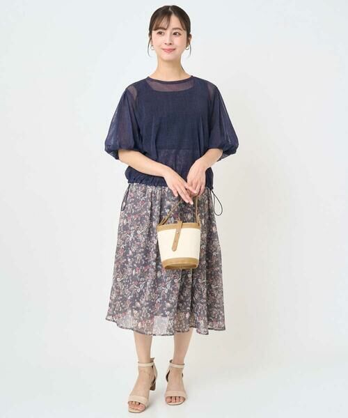 Maison de CINQ / メゾン ドゥ サンク ロング・マキシ丈スカート | 【小さいサイズ】フラワードットプリントシフォンスカート/丈の長さが選べる/洗濯機で洗える/セットアップ対応 | 詳細26