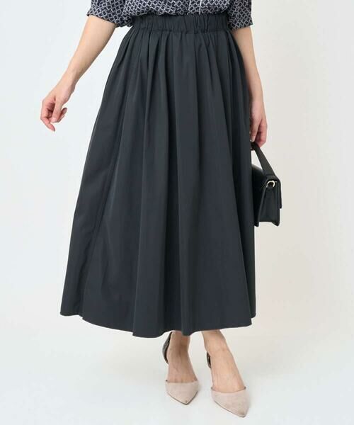 Maison de CINQ / メゾン ドゥ サンク ロング・マキシ丈スカート | 【小さいサイズ】リバーシブルチェックスカート/洗濯機で洗える | 詳細2