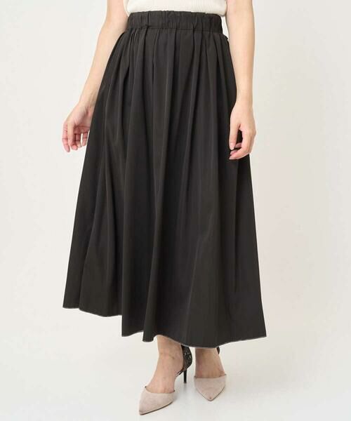 Maison de CINQ / メゾン ドゥ サンク ロング・マキシ丈スカート | 【小さいサイズ】リバーシブルチェックスカート/洗濯機で洗える | 詳細7