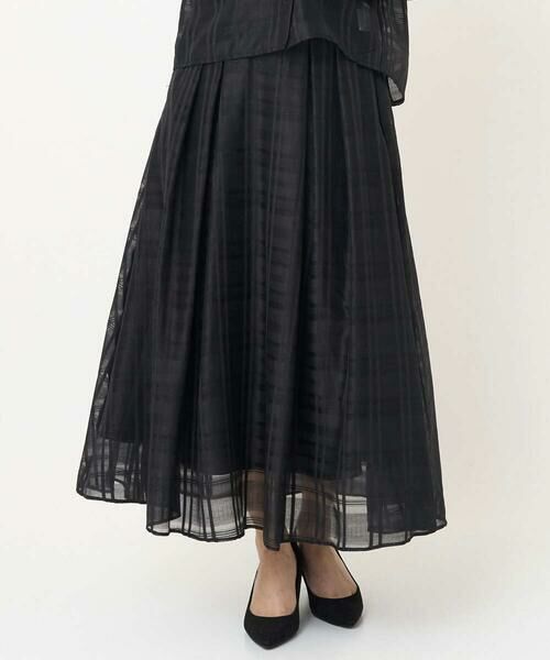 Maison de CINQ / メゾン ドゥ サンク ロング・マキシ丈スカート | 【小さいサイズ】シアードビーチェックスカート/洗濯機で洗える | 詳細1