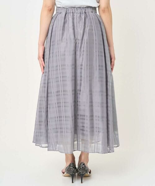 Maison de CINQ / メゾン ドゥ サンク ロング・マキシ丈スカート | 【小さいサイズ】シアードビーチェックスカート/洗濯機で洗える | 詳細5