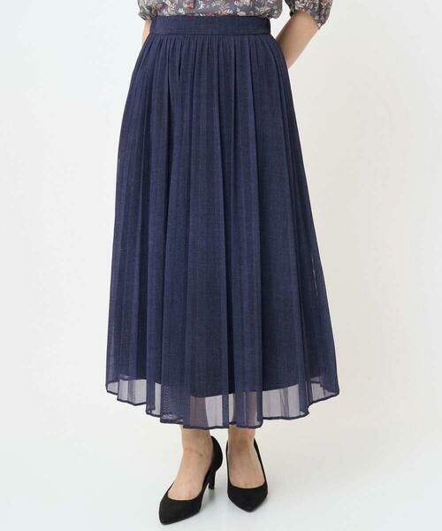 Maison de CINQ / メゾン ドゥ サンク ロング・マキシ丈スカート | 【小さいサイズ】デニム調シアープリーツスカート/洗濯機で洗える | 詳細2