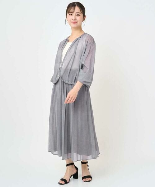 Maison de CINQ / メゾン ドゥ サンク ロング・マキシ丈スカート | 【小さいサイズ】デニム調シアープリーツスカート/洗濯機で洗える | 詳細22