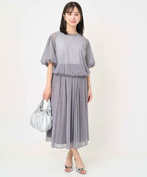 Maison de CINQ / メゾン ドゥ サンク ロング・マキシ丈スカート | 【小さいサイズ】デニム調シアープリーツスカート/洗濯機で洗える | 詳細23