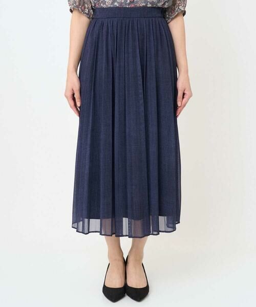 Maison de CINQ / メゾン ドゥ サンク ロング・マキシ丈スカート | 【小さいサイズ】デニム調シアープリーツスカート/洗濯機で洗える | 詳細3