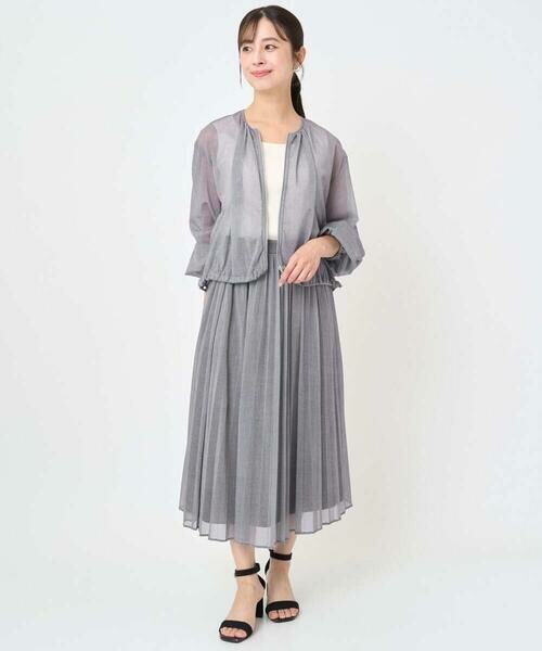 Maison de CINQ / メゾン ドゥ サンク その他アウター | 【小さいサイズ】デニム調シアーブルゾン/洗濯機で洗える | 詳細14