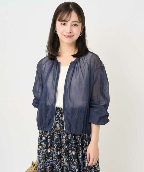 Maison de CINQ / メゾン ドゥ サンク その他アウター | 【小さいサイズ】デニム調シアーブルゾン/洗濯機で洗える | 詳細3