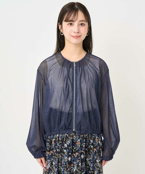 Maison de CINQ / メゾン ドゥ サンク その他アウター | 【小さいサイズ】デニム調シアーブルゾン/洗濯機で洗える | 詳細4