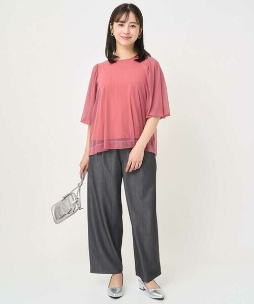 Maison de CINQ / メゾン ドゥ サンク その他パンツ | 【小さいサイズ】ソフトデニムライクバレルパンツ/洗濯機で洗える | 詳細19