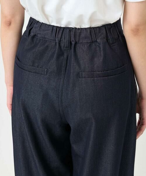 Maison de CINQ / メゾン ドゥ サンク その他パンツ | 【小さいサイズ】ソフトデニムライクバレルパンツ/洗濯機で洗える | 詳細6