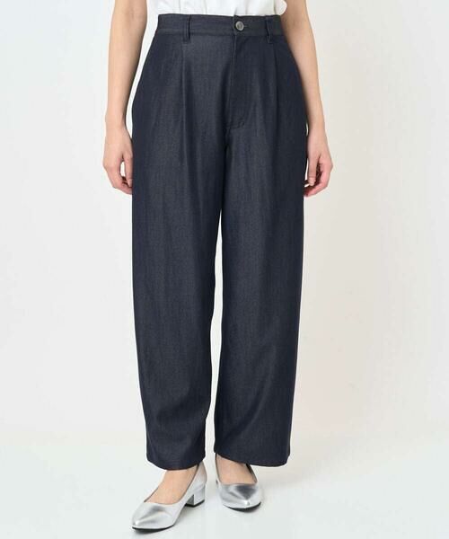 Maison de CINQ/メゾン ドゥ サンク 【小さいサイズ】ソフトデニムライクバレルパンツ/洗濯機で洗える ネイビー S