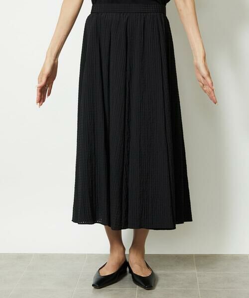 Maison de CINQ / メゾン ドゥ サンク ロング・マキシ丈スカート | ［小さいサイズ］トリオシアーチェックフレアスカート(セットアップ対応) | 詳細3