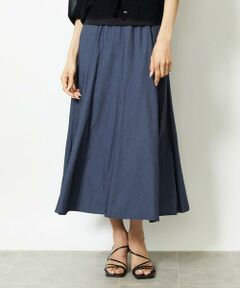 Maison de CINQ / メゾン ドゥ サンク ロング・マキシ丈スカート | ［小さいサイズ］シャンブレーデニムフレアスカート