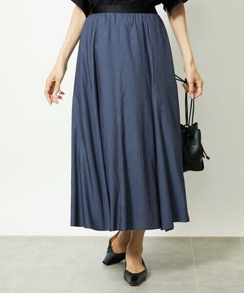 Maison de CINQ / メゾン ドゥ サンク ロング・マキシ丈スカート | ［小さいサイズ］シャンブレーデニムフレアスカート | 詳細1