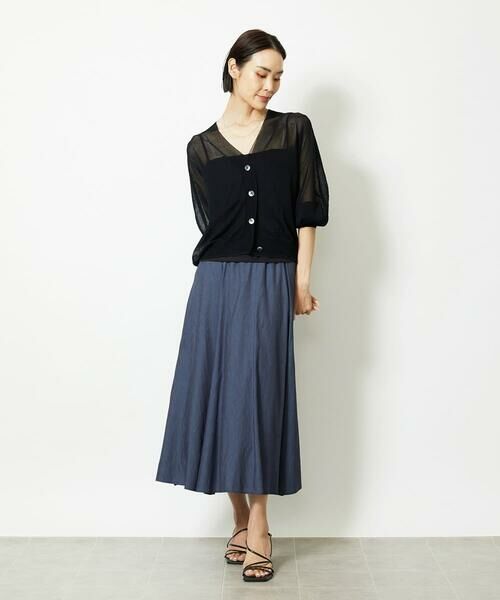 Maison de CINQ / メゾン ドゥ サンク ロング・マキシ丈スカート | ［小さいサイズ］シャンブレーデニムフレアスカート | 詳細10