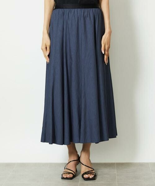 Maison de CINQ / メゾン ドゥ サンク ロング・マキシ丈スカート | ［小さいサイズ］シャンブレーデニムフレアスカート | 詳細3