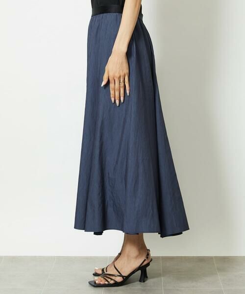 Maison de CINQ / メゾン ドゥ サンク ロング・マキシ丈スカート | ［小さいサイズ］シャンブレーデニムフレアスカート | 詳細4