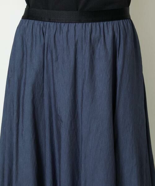 Maison de CINQ / メゾン ドゥ サンク ロング・マキシ丈スカート | ［小さいサイズ］シャンブレーデニムフレアスカート | 詳細6