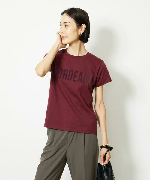 Maison de CINQ / メゾン ドゥ サンク カットソー | ［小さいサイズ］フロッキーロゴTシャツ | 詳細3