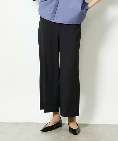 Maison de CINQ / メゾン ドゥ サンク その他パンツ | ［小さいサイズ］ツイルストレッチワイドパンツ | 詳細3