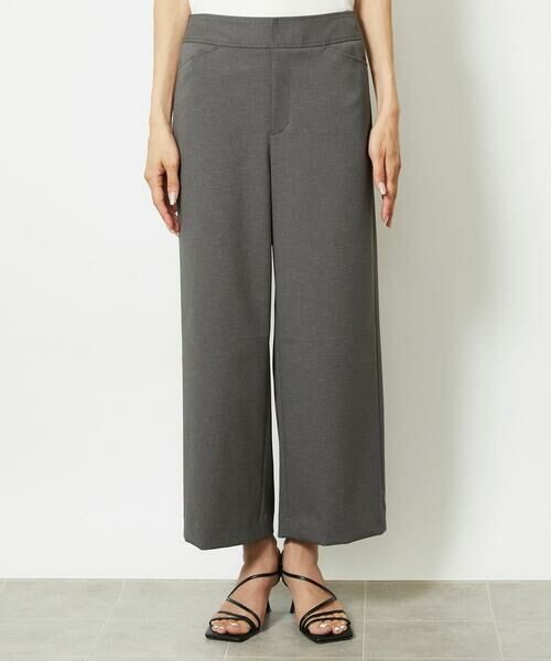 Maison de CINQ / メゾン ドゥ サンク その他パンツ | ［小さいサイズ］ツイルストレッチワイドパンツ | 詳細5