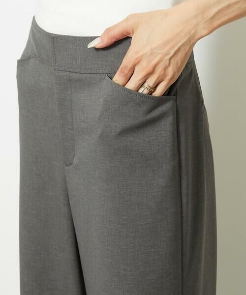 Maison de CINQ / メゾン ドゥ サンク その他パンツ | ［小さいサイズ］ツイルストレッチワイドパンツ | 詳細9