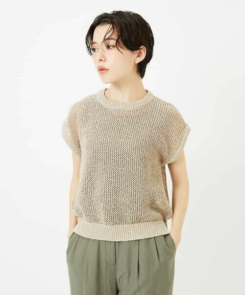 Maison de CINQ / メゾン ドゥ サンク ニット・セーター | メッシュニット | 詳細1