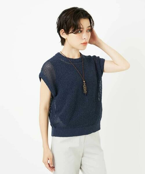 Maison de CINQ / メゾン ドゥ サンク ニット・セーター | メッシュニット | 詳細14