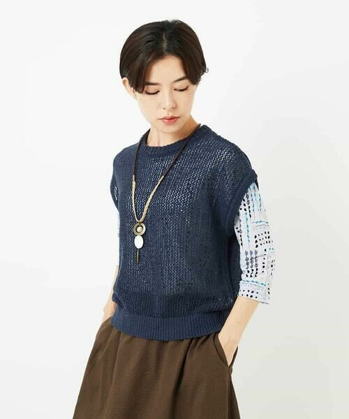 Maison de CINQ / メゾン ドゥ サンク ニット・セーター | メッシュニット | 詳細8