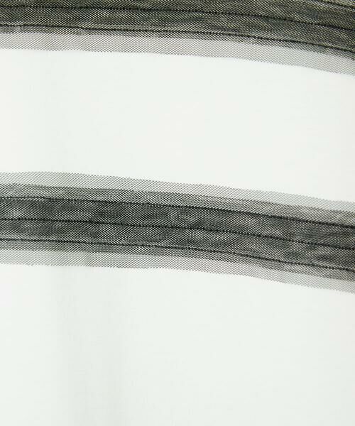 Maison de CINQ / メゾン ドゥ サンク カットソー | [接触冷感]スーパークールチュールボーダーカットソー | 詳細10
