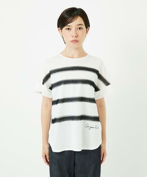 Maison de CINQ / メゾン ドゥ サンク カットソー | [接触冷感]スーパークールチュールボーダーカットソー | 詳細4