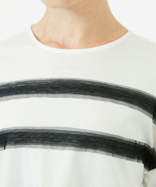 Maison de CINQ / メゾン ドゥ サンク カットソー | [接触冷感]スーパークールチュールボーダーカットソー | 詳細7