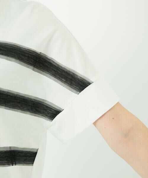 Maison de CINQ / メゾン ドゥ サンク カットソー | [接触冷感]スーパークールチュールボーダーカットソー | 詳細8