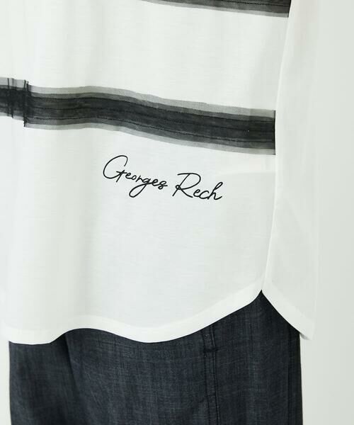 Maison de CINQ / メゾン ドゥ サンク カットソー | [接触冷感]スーパークールチュールボーダーカットソー | 詳細9