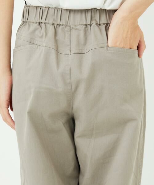 Maison de CINQ / メゾン ドゥ サンク チノ・ワークパンツ | バレルレックテーパードパンツ | 詳細8