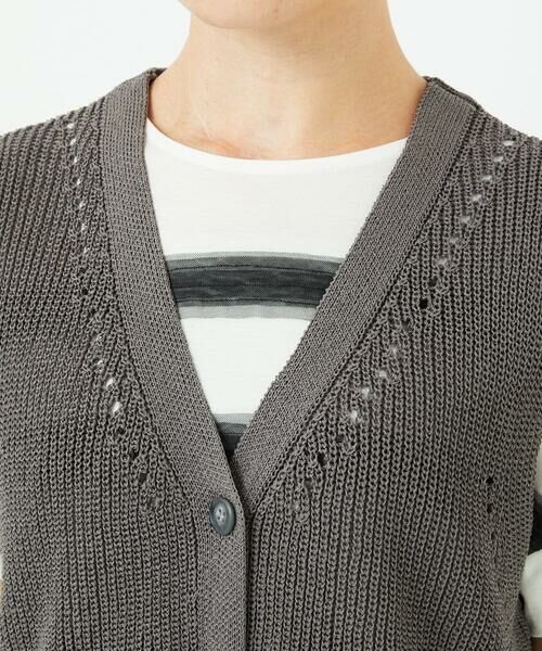 Maison de CINQ / メゾン ドゥ サンク ベスト | リネンライクニットベスト | 詳細8