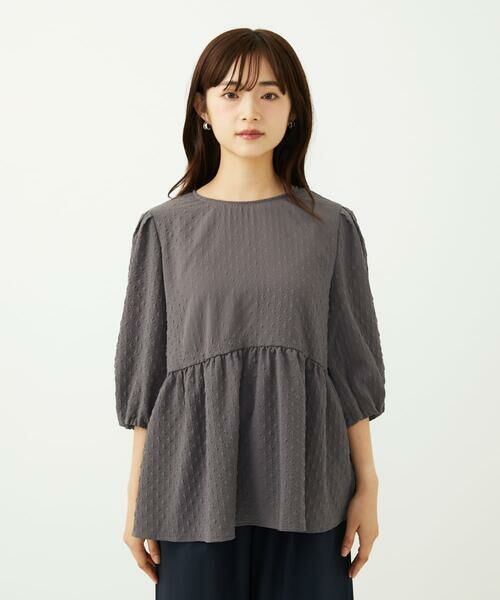 Maison de CINQ / メゾン ドゥ サンク シャツ・ブラウス | 【小さいサイズ】エンボス加工ペプラムブラウス/洗える | 詳細14