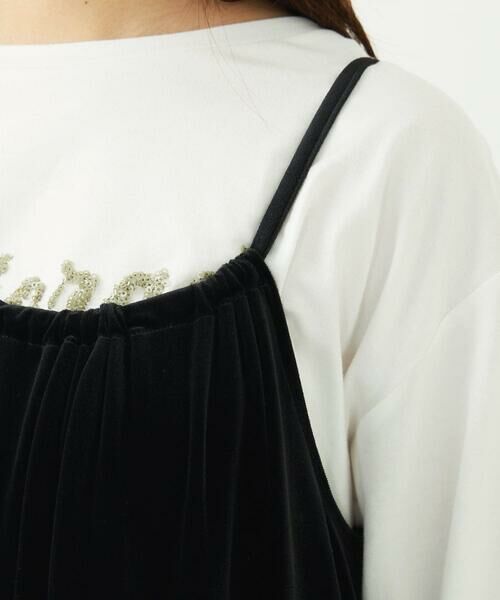 Maison de CINQ / メゾン ドゥ サンク ロング・マキシ丈ワンピース | 【小さいサイズ】スノーベロア ショルダーストラップワンピース/洗える | 詳細9