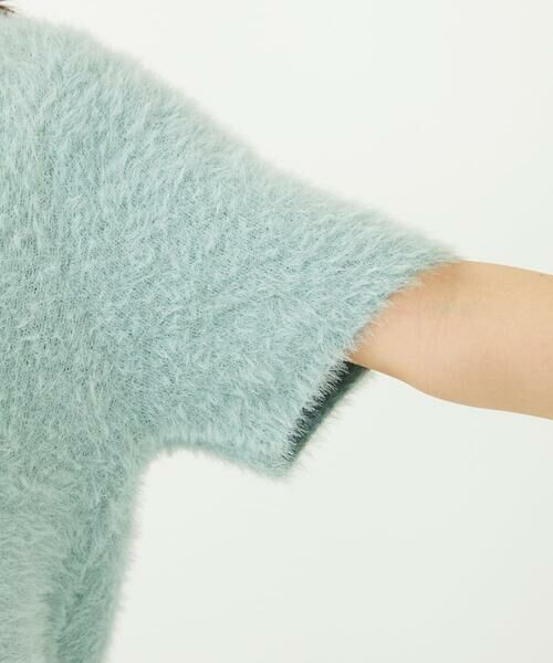 Maison de CINQ / メゾン ドゥ サンク ニット・セーター | 【小さいサイズ】半袖シャギーニット/洗える | 詳細11