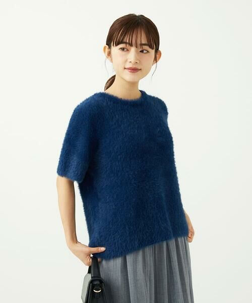 Maison de CINQ / メゾン ドゥ サンク ニット・セーター | 【小さいサイズ】半袖シャギーニット/洗える | 詳細4