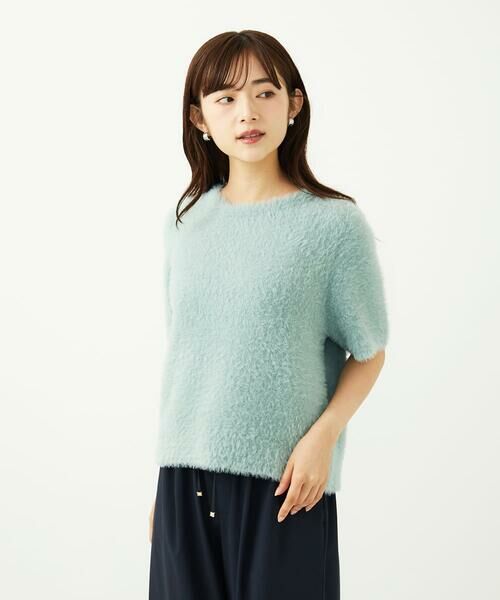 Maison de CINQ / メゾン ドゥ サンク ニット・セーター | 【小さいサイズ】半袖シャギーニット/洗える | 詳細5