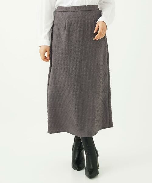 Maison de CINQ / メゾン ドゥ サンク ロング・マキシ丈スカート | 【小さいサイズ】エンボス加工ナロースカート/洗える | 詳細1