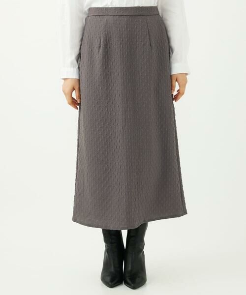 Maison de CINQ / メゾン ドゥ サンク ロング・マキシ丈スカート | 【小さいサイズ】エンボス加工ナロースカート/洗える | 詳細2