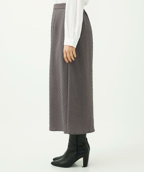 Maison de CINQ / メゾン ドゥ サンク ロング・マキシ丈スカート | 【小さいサイズ】エンボス加工ナロースカート/洗える | 詳細3